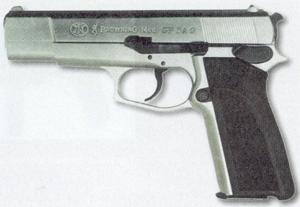 Газовый пистолет Browning CP DA 9 калибр 9 мм. Особенностью конструкции данной модели является наличие механизма плавного спуска курка с боевого взвода. 

